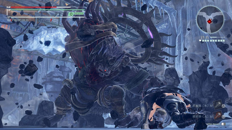Jogo Nintendo Switch God Eater 3 Midia Fisica