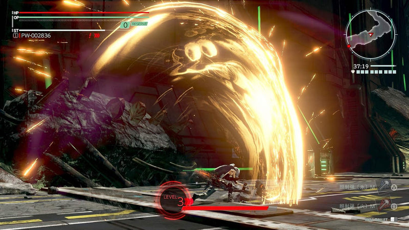 Jogo Nintendo Switch God Eater 3 Midia Fisica