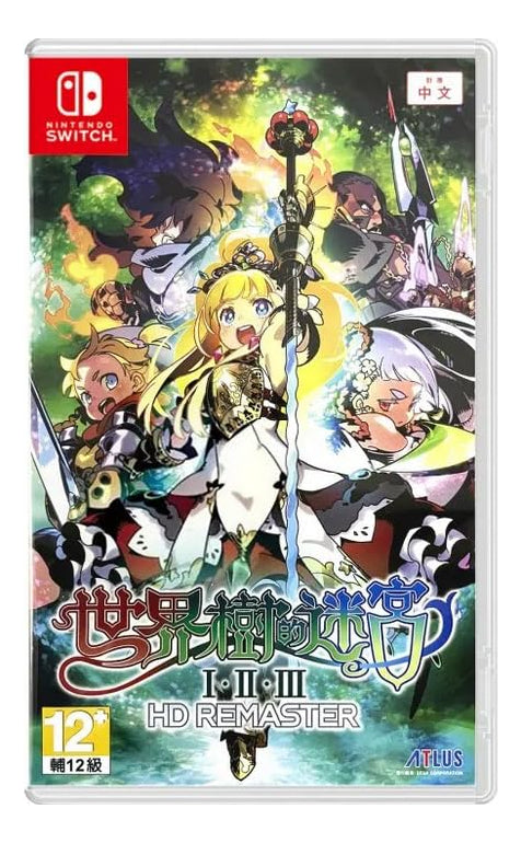 Jogo Switch Etrian Odyssey Origins Collection Fisico