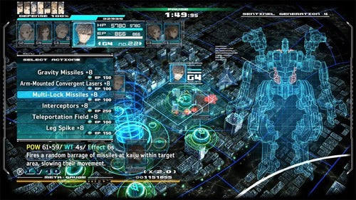 13 Sentinels Aegis Rim Nintendo Switch Mídia Física