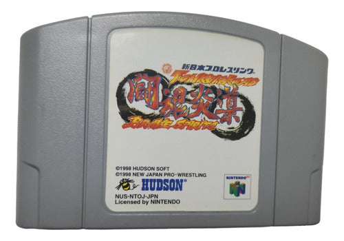 Fita Japones Shin Nippon Wrestling Toukon Road Brave Spirits (Usado)