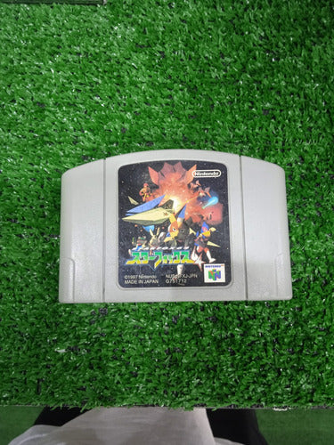 Jogo Star Fox 64 Fita Nintendo 64 Japonês Seminova (Usado)