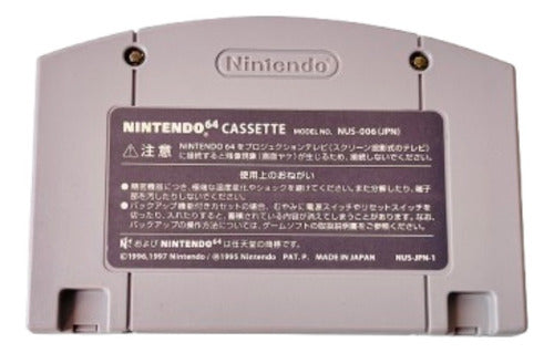 Fita Nintendo 64 Mario Kart Japonês (Usado)